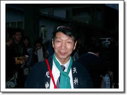天神町町代(管理人親父)
