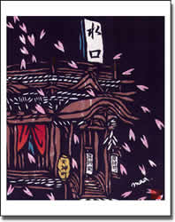 天神町曳山(切り絵)
